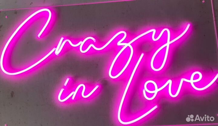Неоновая вывеска на заказ