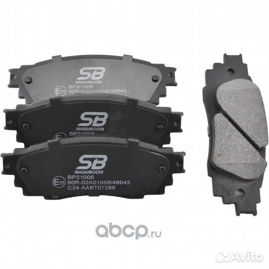 Колодки тормозные