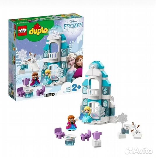 Lego Duplo 10899