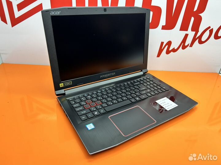 Мощный игровой ноутбук predator core I5
