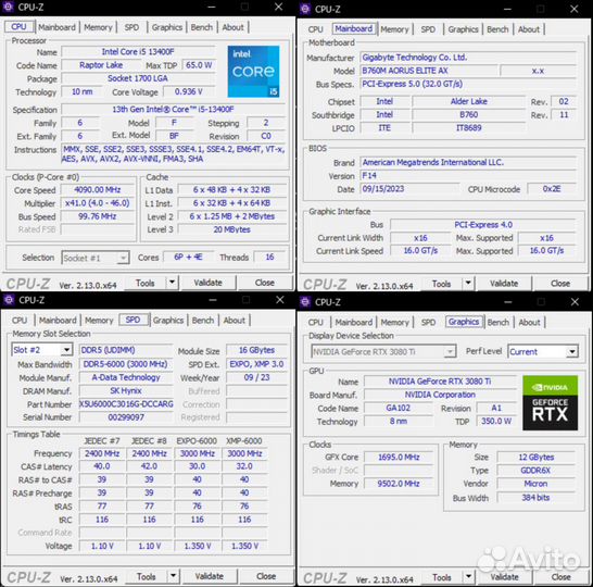 Игровой пк: i5 13400F/RTX 3080Ti/SSD 2Тб/DDR5 32Gb