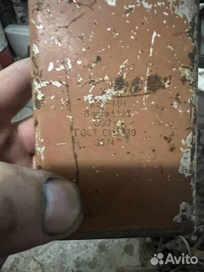 Кондесатор