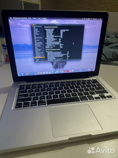 Apple macbook pro 13 mid 2012