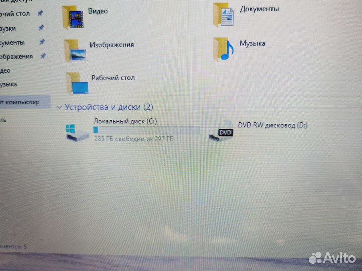 HP 17-E066SR 17.3