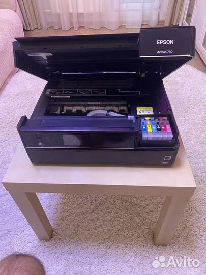 Мфу epson artisan 730