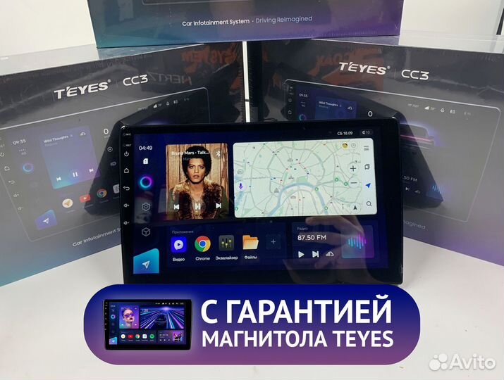 Магнитола Teyes CC3 4/64 для Хёндай Старекс 2008