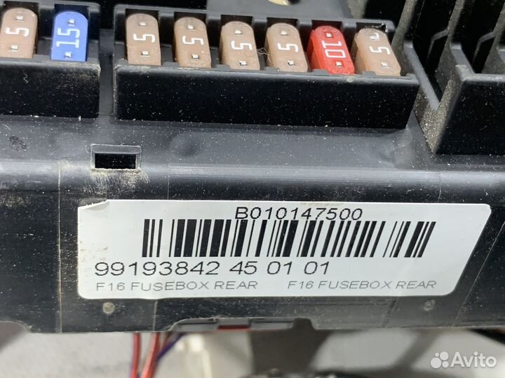 Проводка кузова BMW X6 F16