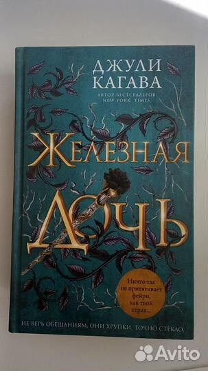 Книги новые