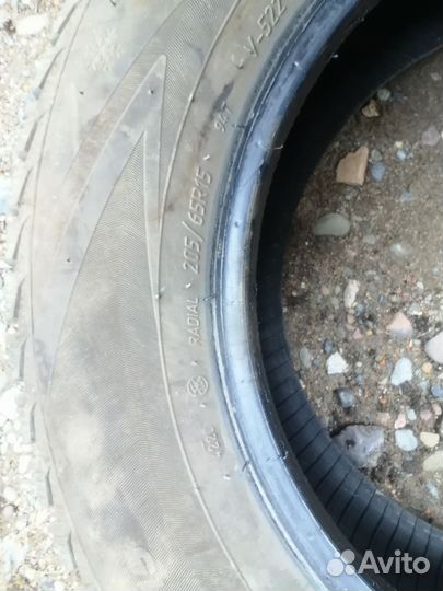 Viatti Bosco Nordico V-523 205/65 R15