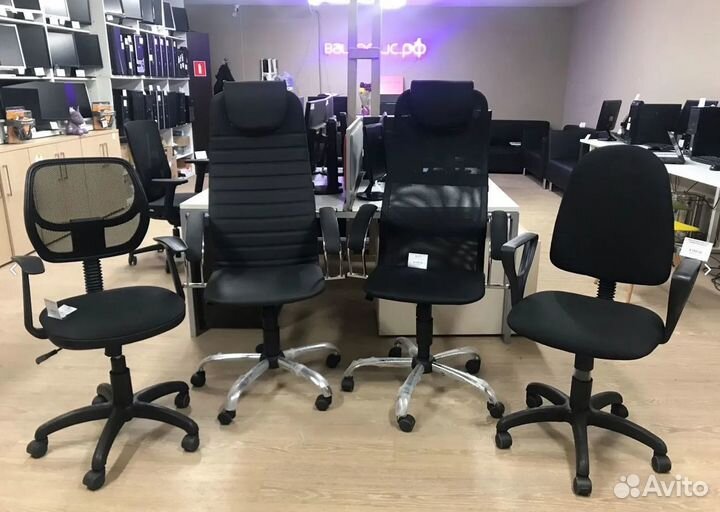 Кресло компьютерное