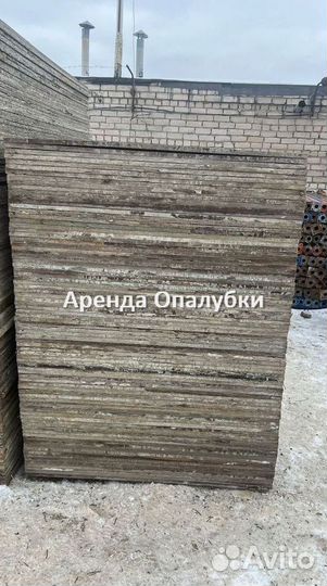 Опалубка перекрытия, стойка телескопическая выкуп