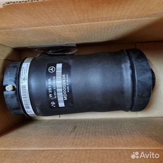 Пневмобаллон задний Mercedes w251 R251 A2513200425