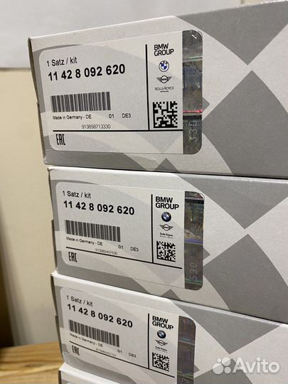 Масляный фильтр BMW M3 G80 M4 G82 X3M F97 X4M F98