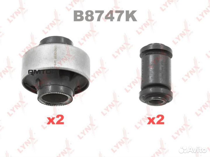 Lynxauto B8747K Комплект сайлентблоков рычагов под