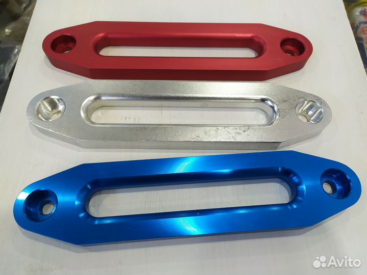 Клюз алюминиевый для автомобильных лебёдок