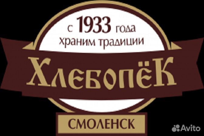 Супервайзер мерчендайзеров