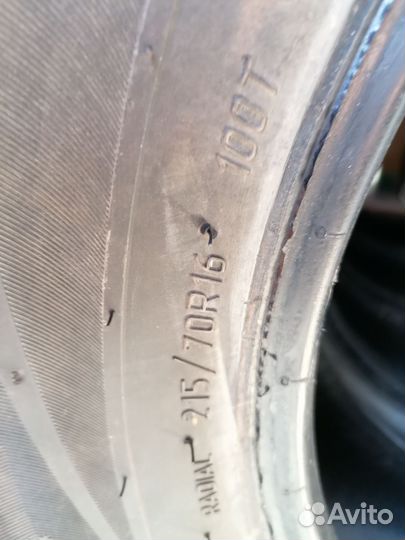 Viatti Bosco H/T 215/70 R16 100