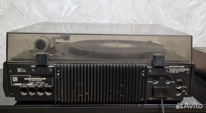 Электроника Д1-012