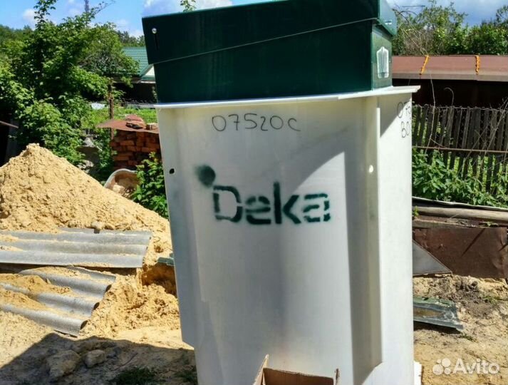 Септик BioDeka-6 C-1800