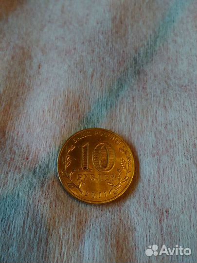 Коллекционные монеты