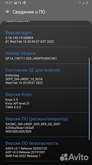 Мобильные телефоны бу samsung j4