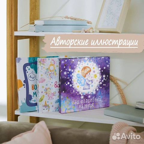 Amelika.Авторский фотоальбом