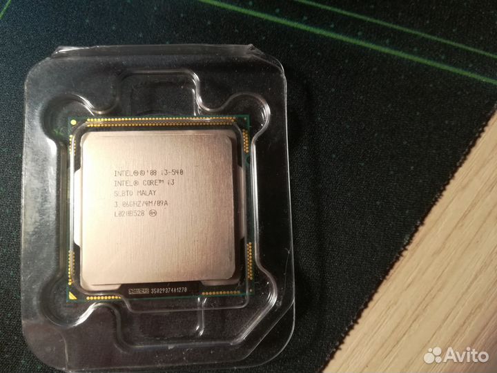 Intel core i3-540