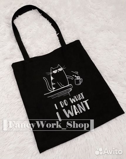 Cумка шоппер с любой вышивкой