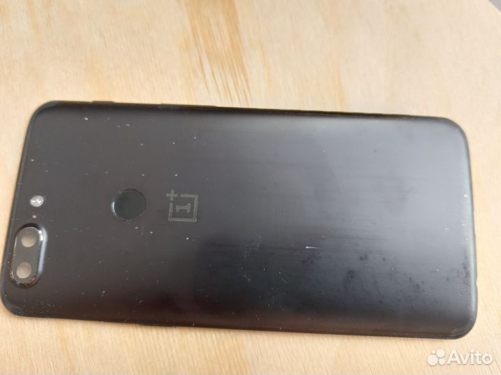 Аккумулятор