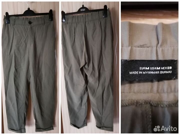 Брюки размер 44-46