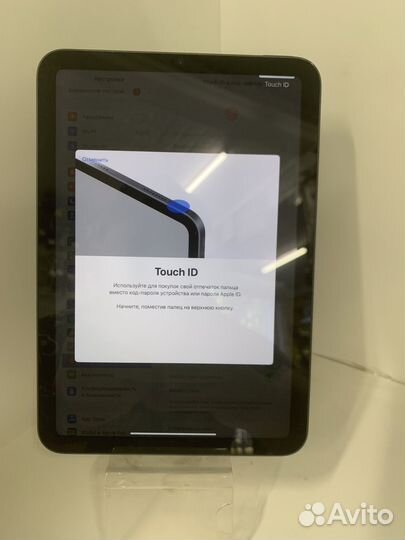 Планшет Apple iPad mini 2021, 64 гб, Wi-Fi