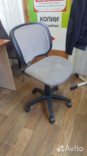 Компьютерный стул