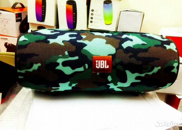 JBL Xtreme