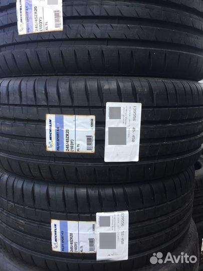 Michelin Pilot Sport 4 S 245/45 R20 и 275/40 R20 107Y