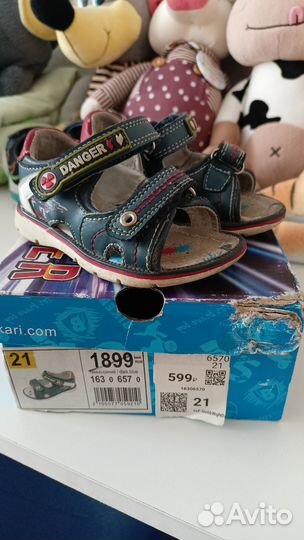 Сандалии детские для мальчиков 21