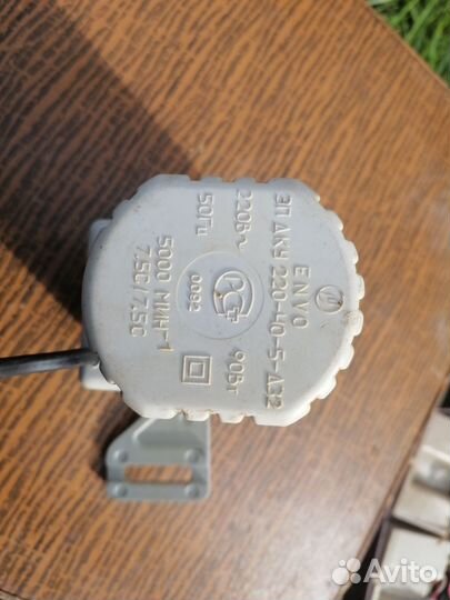 Ножной электропривод швейной машины