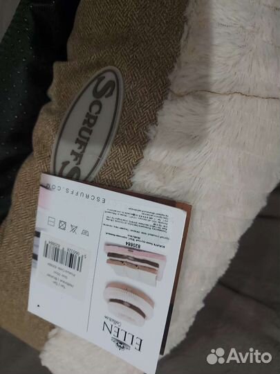 Лежанка для животных,мелких