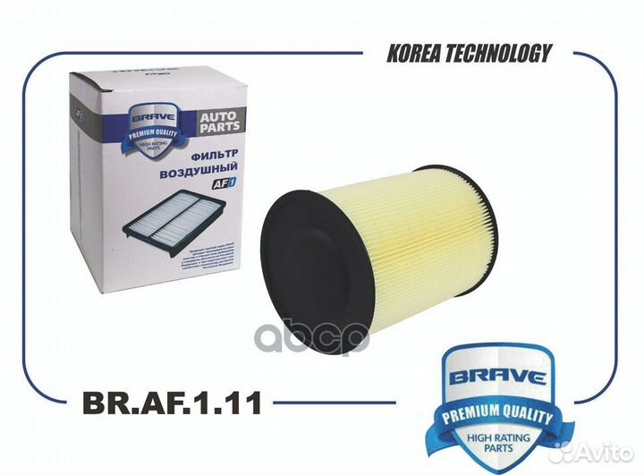 Фильтр воздушный Focus II, Focus III LA-1649;LA