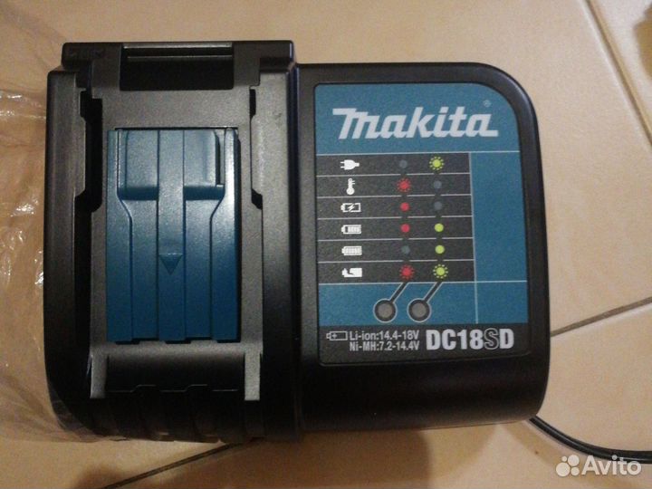 Зарядное для makita