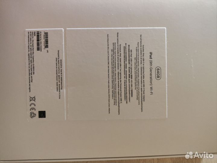 iPad 9 поколения 2021