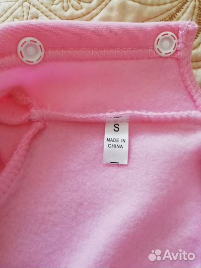 Новый комбинезон для собак /кошек