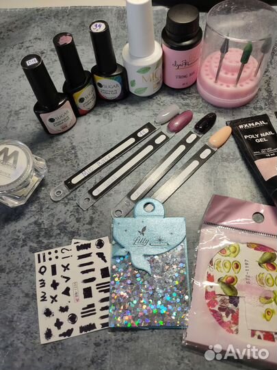 Маникюрный набор