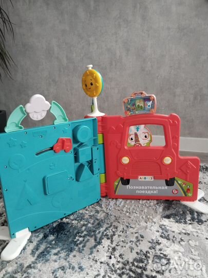 Интерактивные игрушки