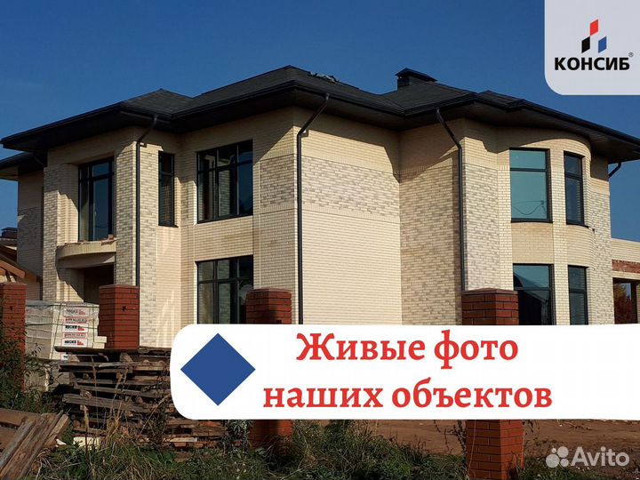 Пластиковые окна, остекление балконного блока