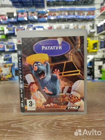 Рататуй PS3 детские Игры + обмен - прокат