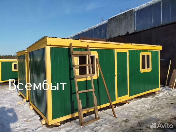 Жилая бытовка с установкой через забор