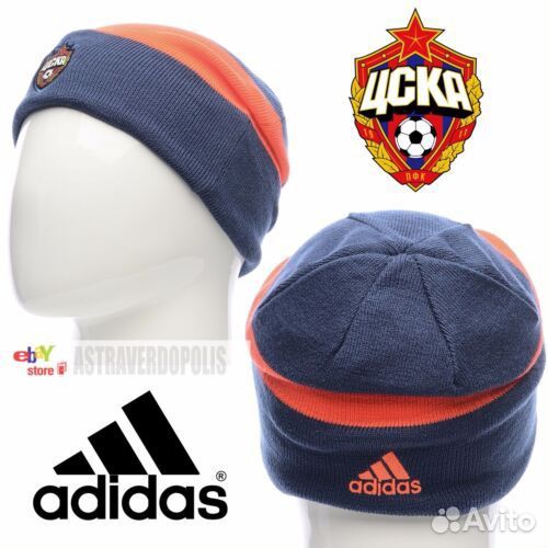 Adidas цска cska Мужская шапка оригинал