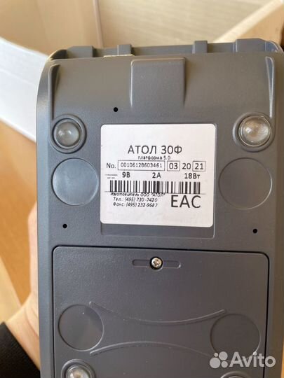 Кассовый аппарат б/у Атол 30Ф