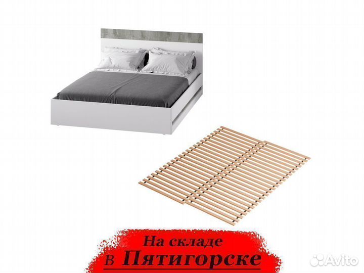 Кровать 160х200 с реечным настилом