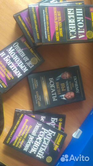 Книги Роберт Кийосаки